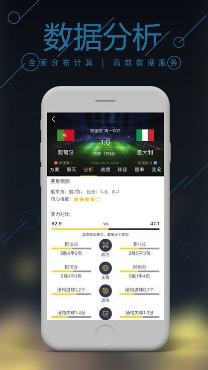 管家婆一码中肖，揭秘最新更新日期与使用指南