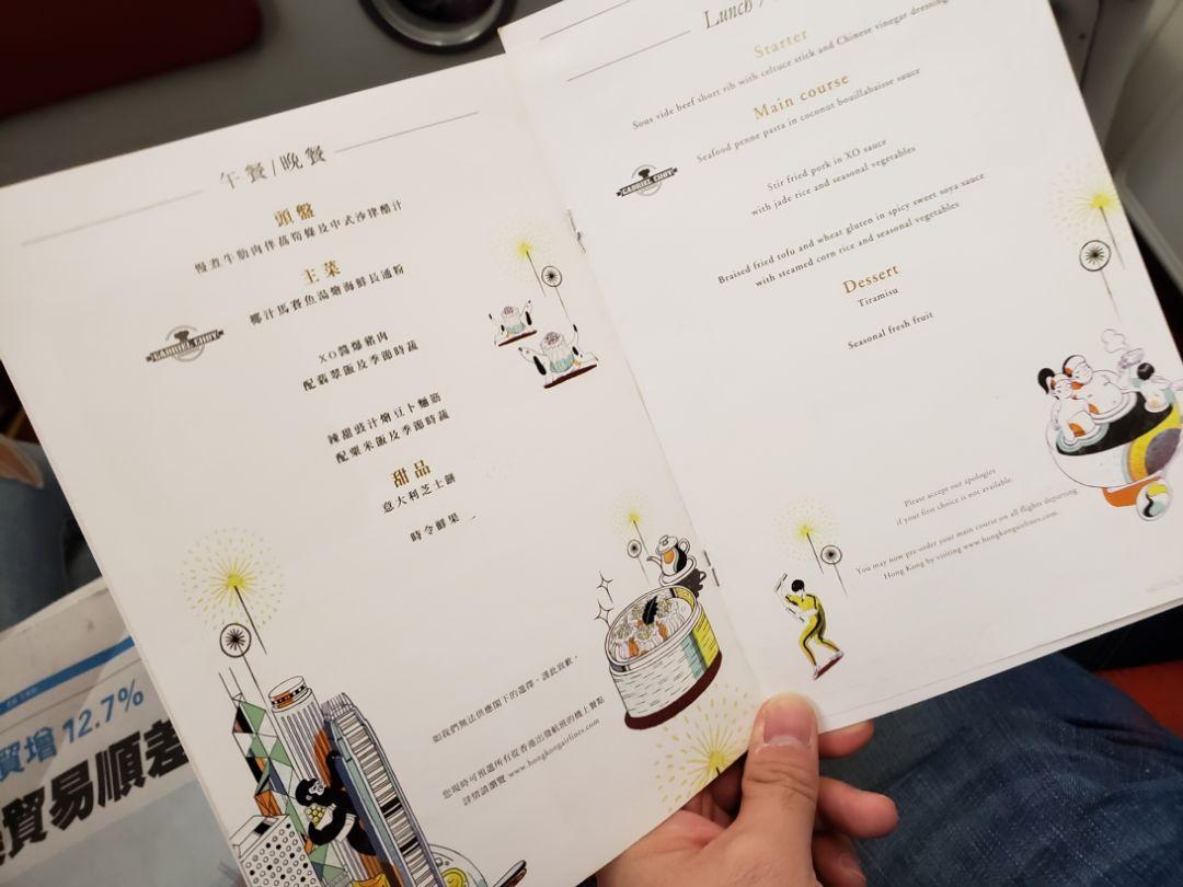 探索香港开奖记录，历史、影响与未来展望香港开奖记录结果查询
