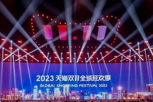 2048年新奥今晚的神秘开启，一场科技与传统的完美融合2024年新奥开什么今晚85开奖结果