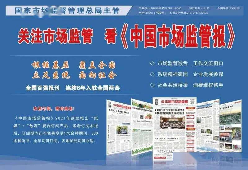 澳彩新开门奖，历史回顾与最新记录新澳最新开门奖历史记录开奖助手