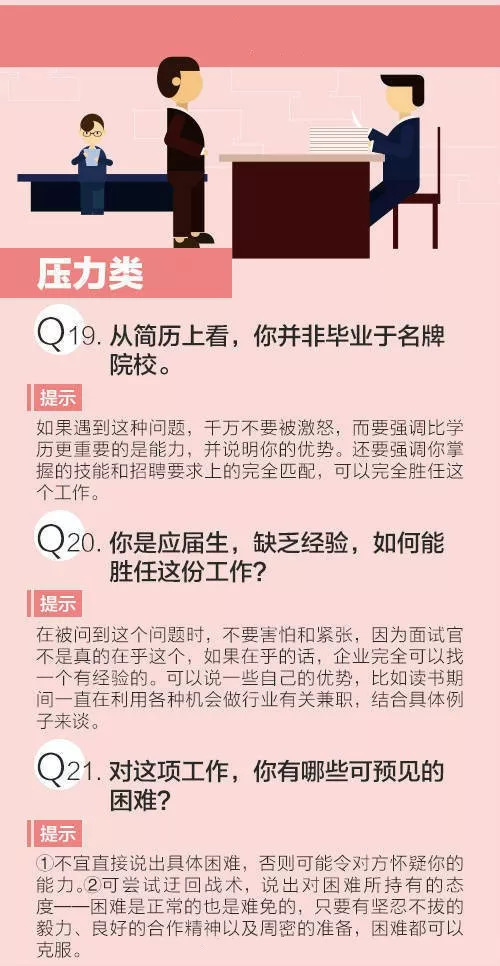铁算盘玄机，传统智慧与现代管理的融合之道铁算算盘玄机网248383