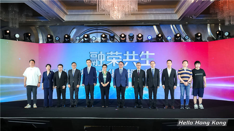 探秘2019年香港马会开码结果直播，一场科技与传统的完美融合香港马 会开奖结果新闻