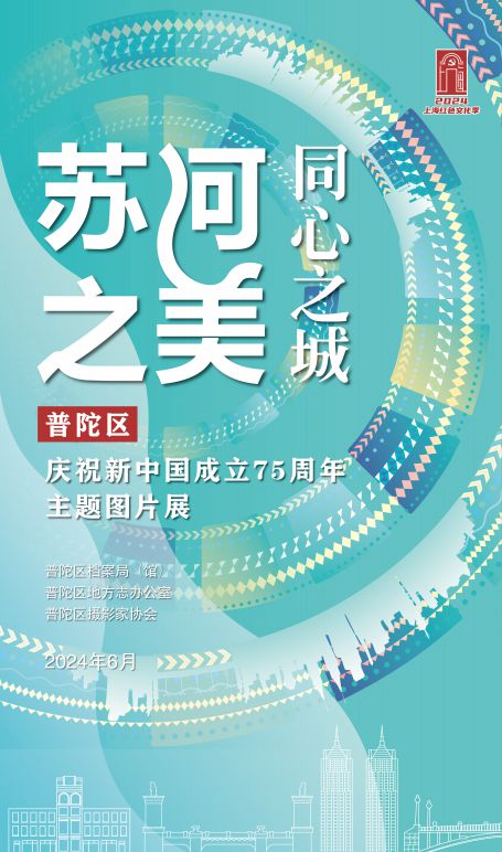 澳门2019-至暗时刻的坚守与突破，全年正版资料之路2020年澳门正版资料大全2020