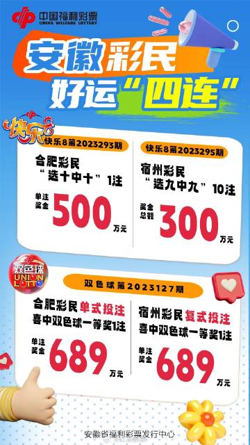 澳门特马开奖号码，揭秘背后的数字游戏与文化意义今期澳门特马开奖号码177期