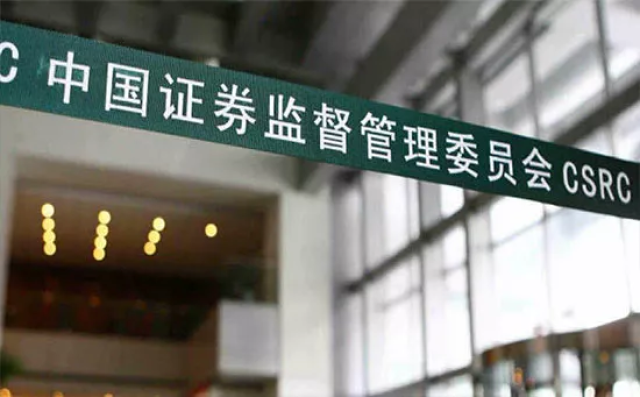 2036香港正版管家婆资料大全，揭秘与警示2020年香港管家婆彩图