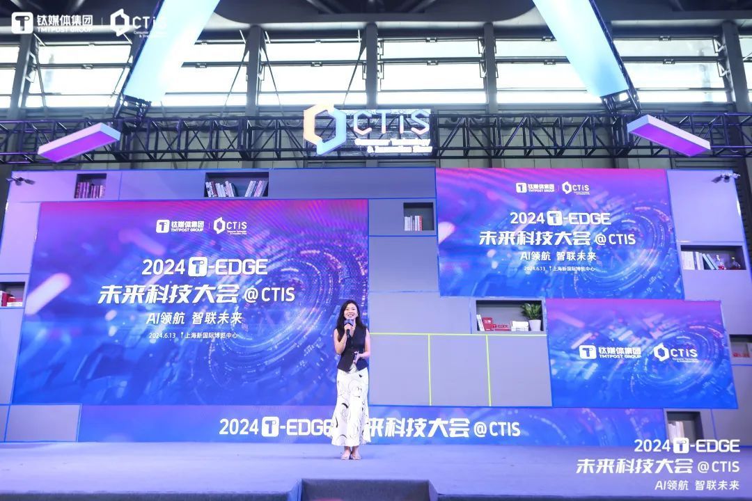 探索未来科技，比思论坛—创新与交流的交汇点比思论坛移动