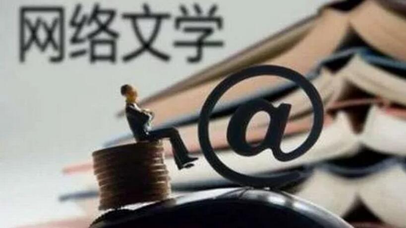 回忆里的网络乌托邦，大红鹰聊天室的故事大红鹰聊天室欢迎您的光临