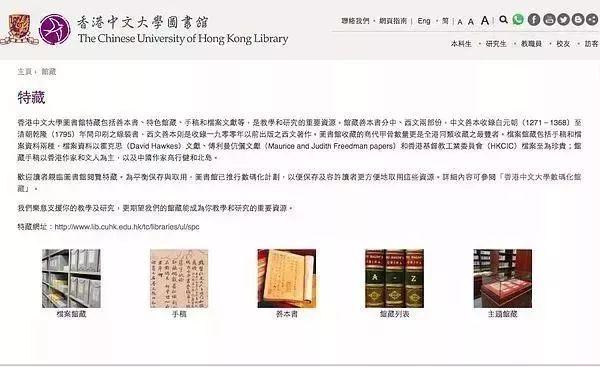 澳门资料大全，正版资料的权威指南澳门资料大全正版资料查询202龙门客栈