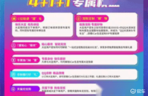 管家婆三期内必开一期的真相与理性分析管家婆三期内必开一期今晚