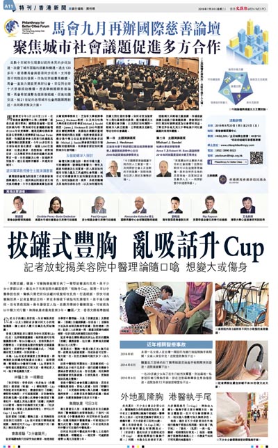 探索2046年新奥特开奖记录，一场数字与幸运的奇妙之旅2024年新奥特开奖记录查询表是怎样的?