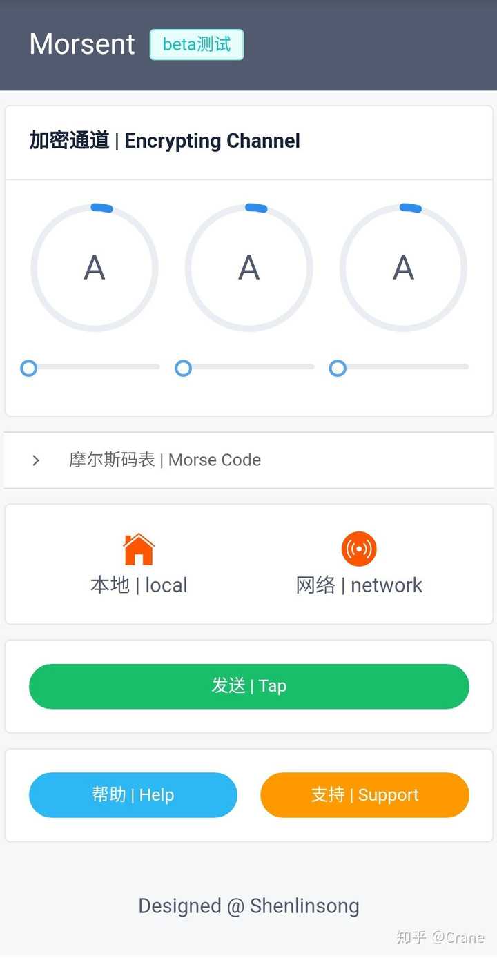 玛雅论坛地址更新器，解锁网络交流新体验的秘密武器玛雅论坛怎么了