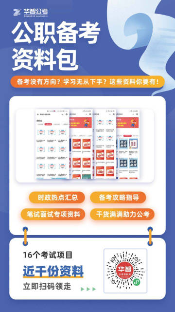 2019-揭秘，如何获取全年正版免费资料2021正版资料全年资料官方版下载