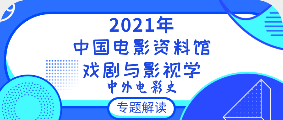 揭秘最准一肖的真相，理性看待彩票预测与概率澳门100%最准一肖一码100准吗