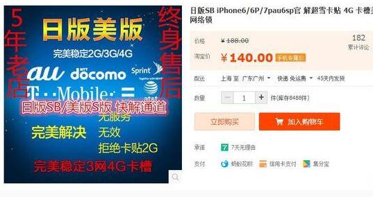 管家婆203免费资料大全，解锁高效管理与运营的秘密武器
