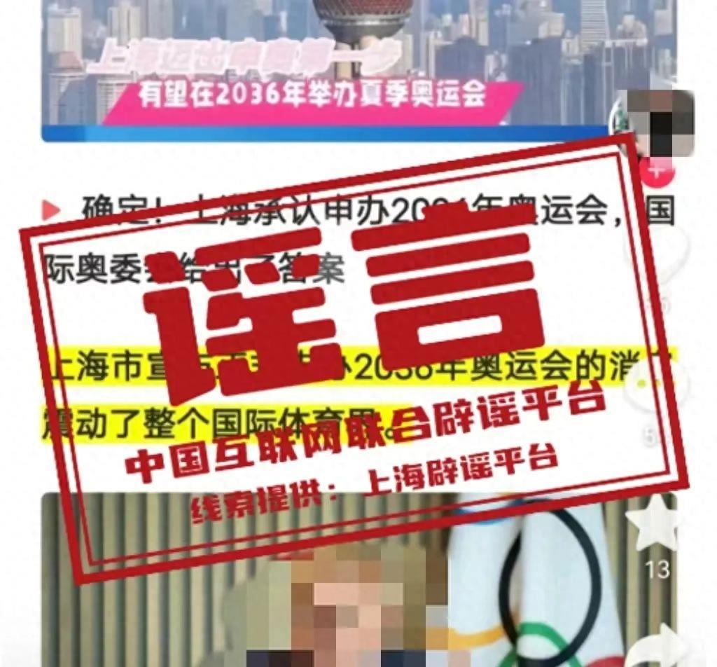 2036年今晚澳门特马揭秘，数字背后的奥秘与期待2023今晚澳门开特马图