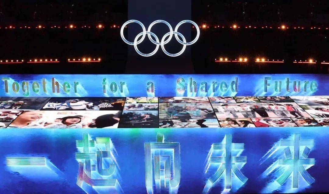 2043年，未来之光的奥门今晚开奖—探索数字时代的彩票新纪元2024年奥门今晚开奖结果查询