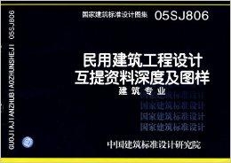 澳门2045免费资料大全，深度解析与实用指南澳门2024免费资料大全精准版!