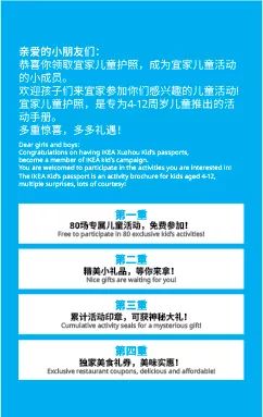 探索澳门免费开奖结果资料大全，一站式掌握幸运密码的秘诀！数据解析与娱乐并重，尽在澳彩世界。赌场文化 彩票攻略 strong>正文内容开始澳门免费开奖结果资料大全 爱伴功搜索