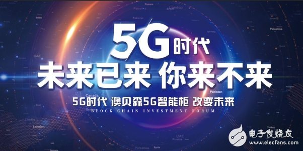 2035年新澳，智能管家时代的到来
