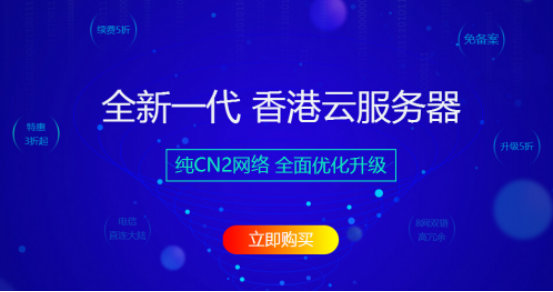 探索香港最快开奖记录，揭秘百度平台的实时性香港最快开奖记录15期开百度