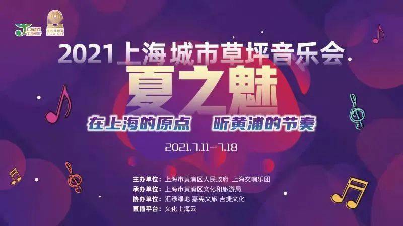 2035年香港彩市新纪元
