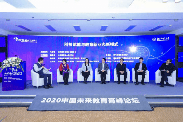 曾夫人论坛758，网络社区的多元交流与信息共享曾夫人论坛ww7822数理分析
