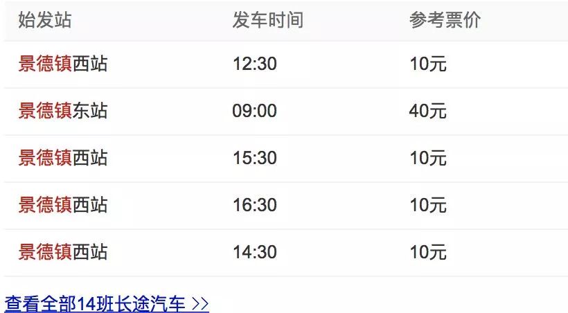 揭秘新澳天天开奖，三中三大全攻略新澳天天开奖资料大全三中三的使用方法