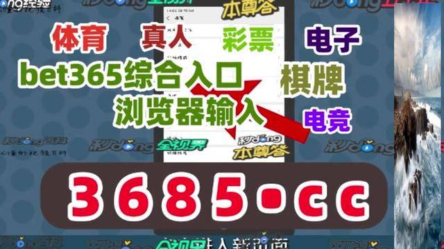内幕区 第54页