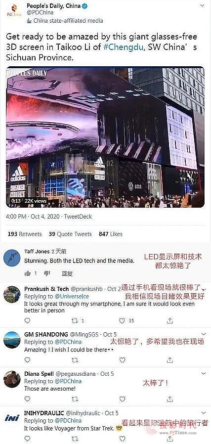 澳门新开奖，揭秘背后的故事与影响新澳门开奖结果开奖记录中心