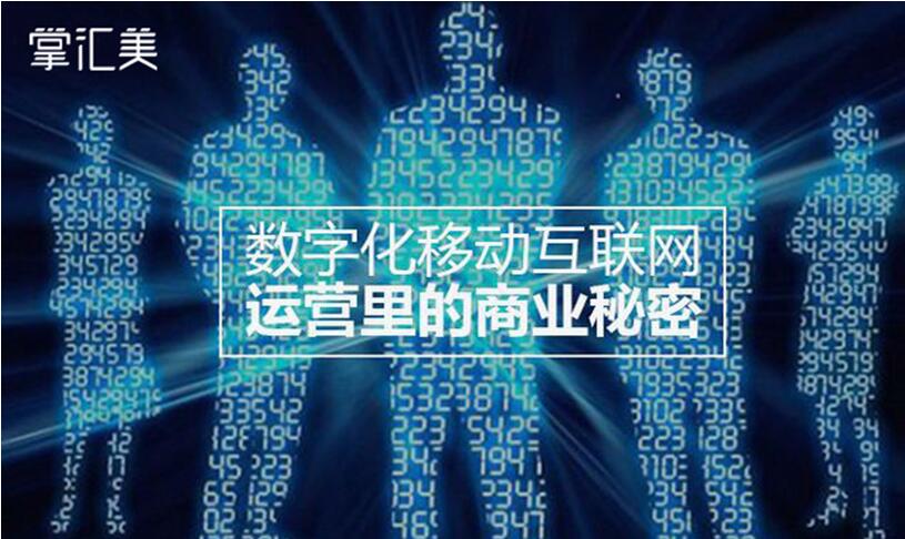 数字背后的秘密，解码62,9875的神秘之旅626969acom澳彩开奖结果查询 相关网站路人皆