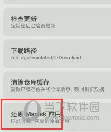 澳门天天彩开奖结果查询全攻略，轻松掌握最新中奖金额澳门天天彩开奖结果查询方法最新