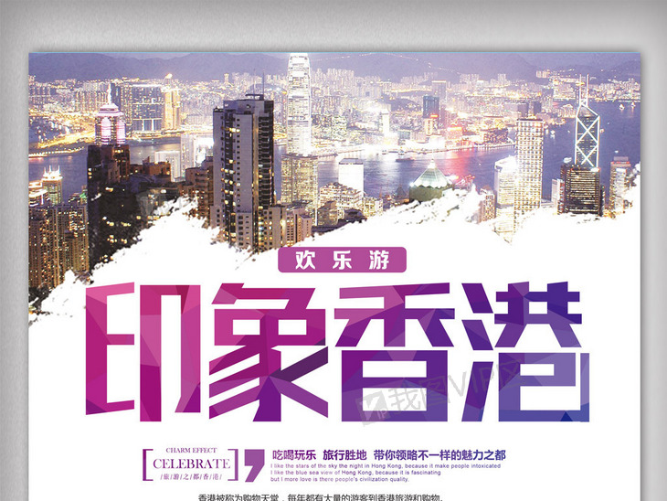澳门资讯新纪元，204年正版资料全攻略澳门最精准免费资料大全旅游景点