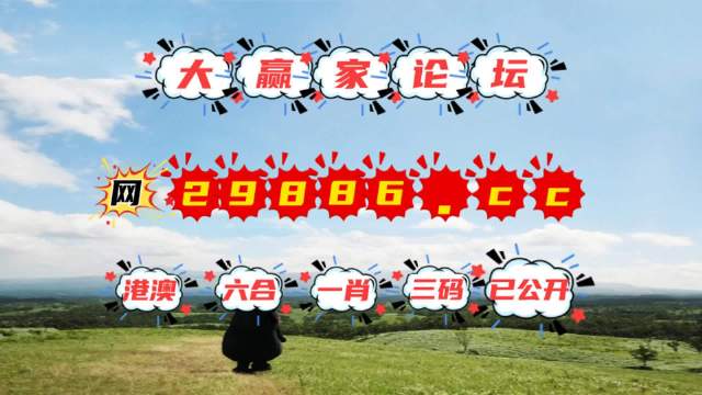 2013年澳门开奖结果揭晓，幸运与梦想的交汇2022年澳门开奖结果出来前世今生精准一肖一码