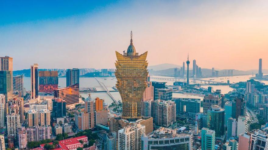 2036年澳门资料大全，免费完整版指南2023澳门资料大全免费完整版269期
