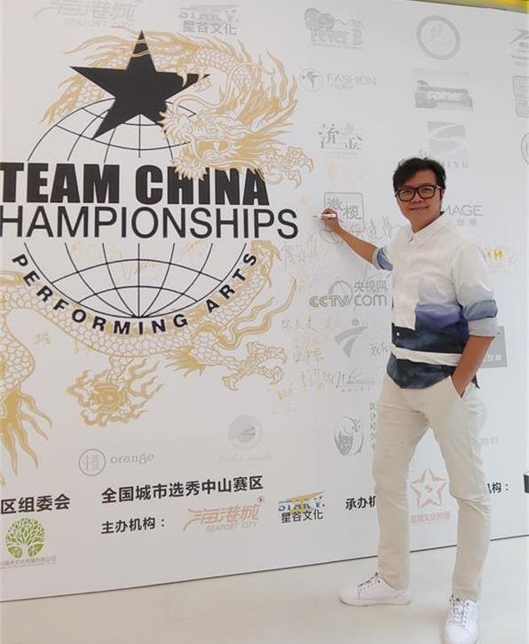 现场直播见证历史，香港本港台揭晓的那一刻香港本港台现场直播结果co