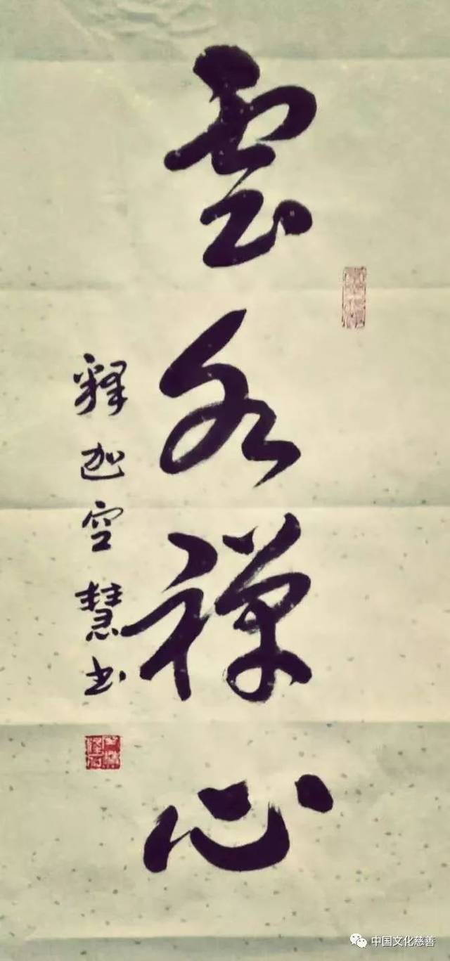 铁算盘心水论坛
