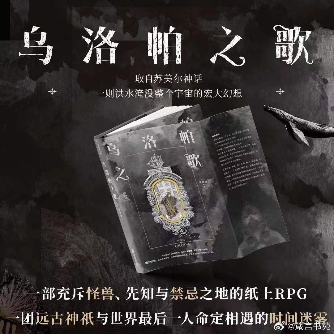 今晚特马之谜，一场关于小说与命运的奇妙邃遇今晚开什么特马好啊
