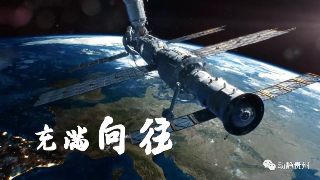 探索未来空战，IFighter2的革命性设计ifighter2太平洋战争下载