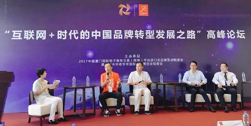 泰和在线论坛，数字时代的思想碰撞与智慧交流平台泰和在线论坛崛起