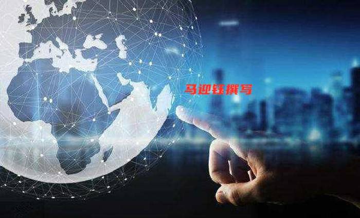 2036年，澳门免费资料大全的未来展望与反思—从下载到共享价值共创2023澳门免费资料大全下载地址