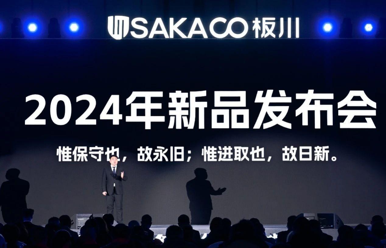 2043年，澳门开奖结果揭秘—科技与传统的完美融合2024澳门开奖结果出来没有中奖吗