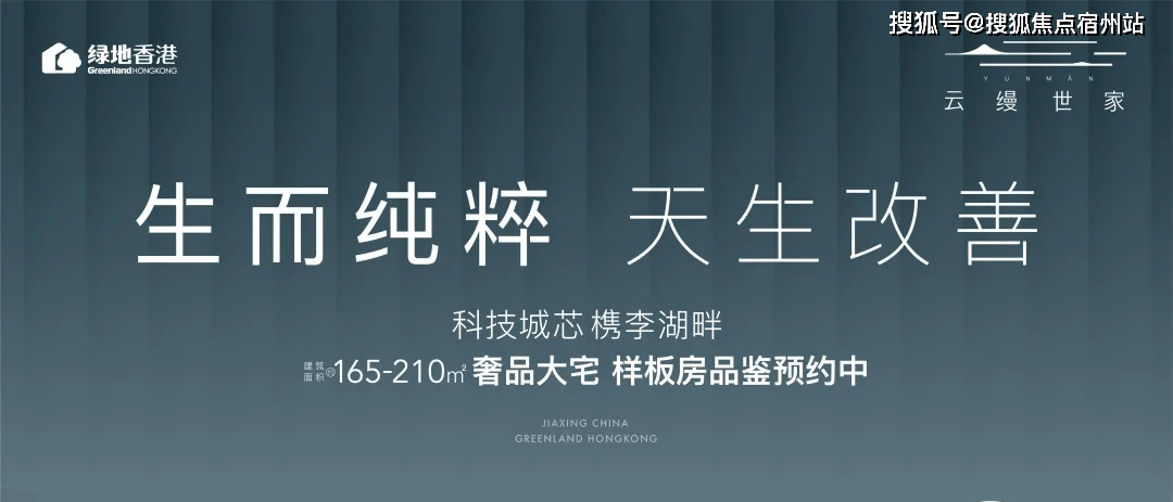 探索2046，香港图库免费资料大全的深度解析与使用指南2024香港图库免费资料大全看,广西草头诗