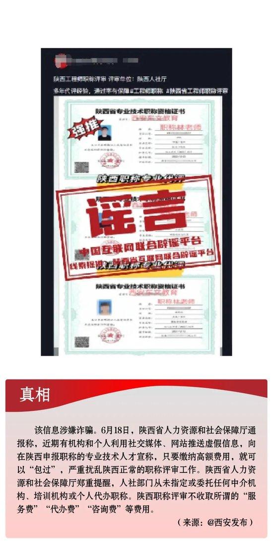 找回192.068的温暖，重拾我的网址之家找回118网址之家图118库