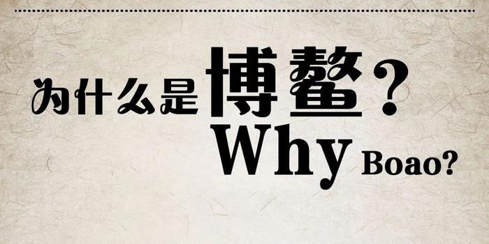 探秘香港今期开奖结果，揭晓香字背后的奥秘香港今日开奖结果2021