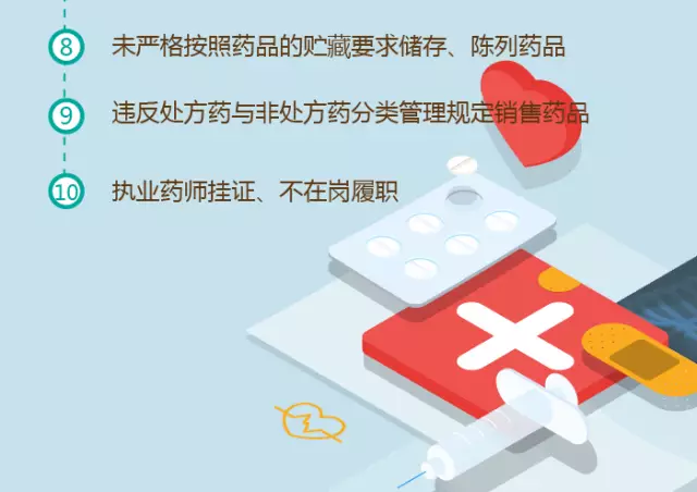 管家婆2036正版资料图片大全—揭秘与警示并存的灰色地带探索之旅（虚构文章）2021年管家婆彩图大全