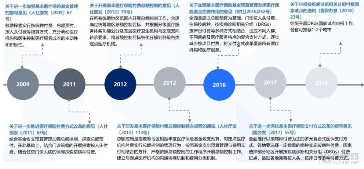 探索新澳历史的今日开奖结果，揭秘与展望新澳历史开奖最新结果查询今天直播