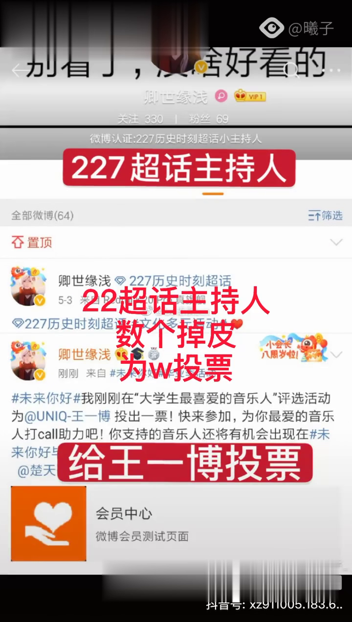 管家婆一肖最准资料92期，揭秘数字背后的真相与风险