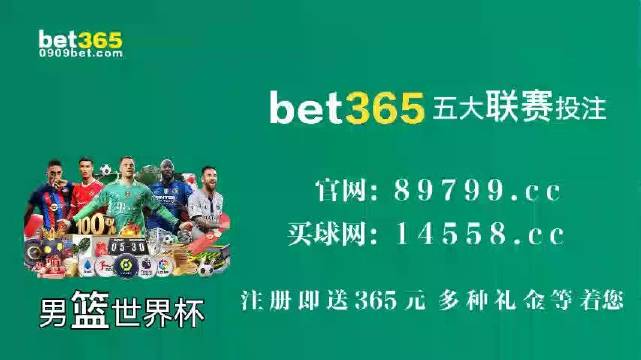 9426，揭秘香港最准最快的资料来源9426香港最准最快资料澳门资料