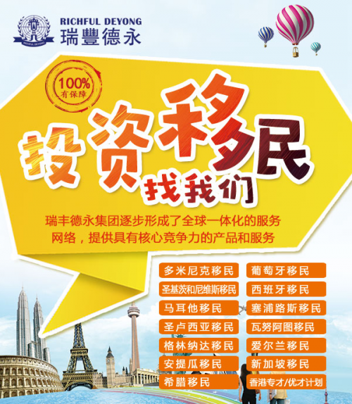 2036澳门资料大全正版资料的全面解析与使用指南2023澳门资料大全正版资料澳门网