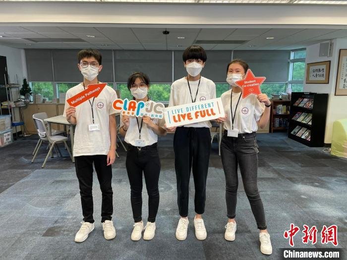赛马激情